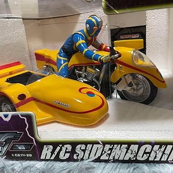 BANDAI R/C SIDEMACHINE 人造人間キカイダー Amazon | R/C ラジコン 人造人間キカイダー サイドマシン